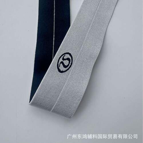 3M丝光对折提字橡筋花带提字C231母橡腰头腰头筋阔腿裤