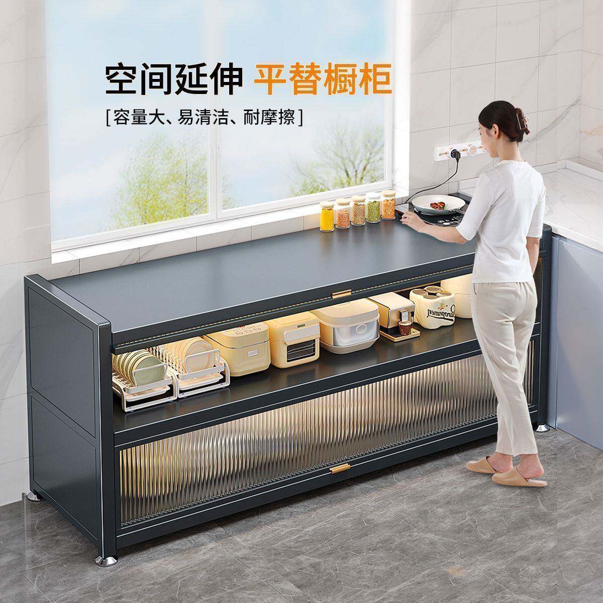 客厅厨房多层收纳柜餐边碗橱柜多功能微波炉储物柜子落地置物架