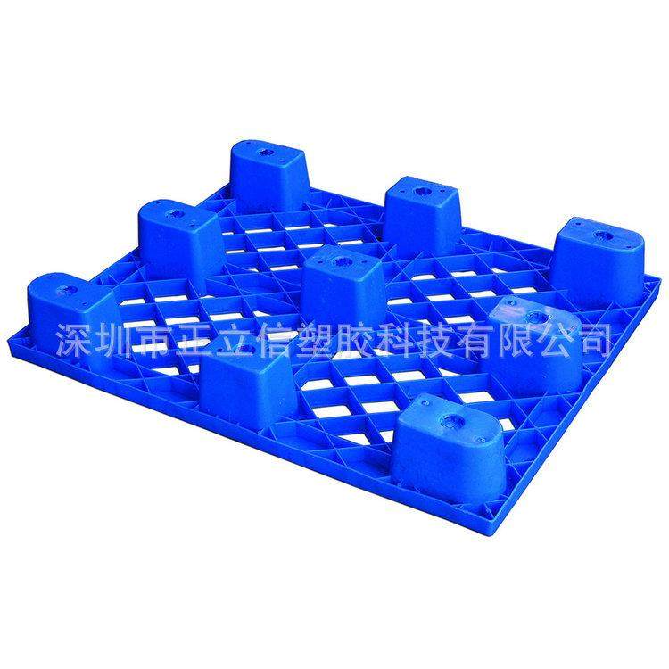 【防潮板】仓库料储卡板蓝色单面圆脚托盘铺地板垫车间塑地垫SLV,包装,塑料托盘,淘宝优惠券,粉丝福利购,淘宝优惠卷