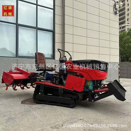 功多能大力开沟机履带式田马园管理施肥填机深SHV施肥机旋土耕