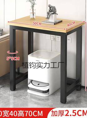 小方桌书桌卧室床边置作物家架鱼缸承架用办公电脑重桌XMF工台小