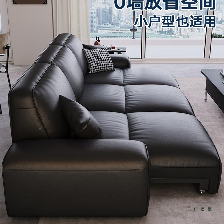 大黑JSB能牛全电动功沙发客厅简约2205新款一拖体可调节床沙发