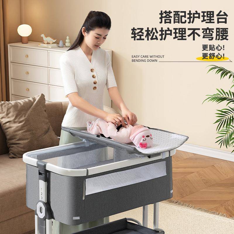 婴儿床睡拼接式大床能宝宝摇床儿童874摇篮床多功婴儿床便携新生