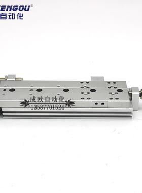 L型双轴型精密滑台气缸HQL/HQ8X10X20X3X40XLHLQ50S/AS/0AF