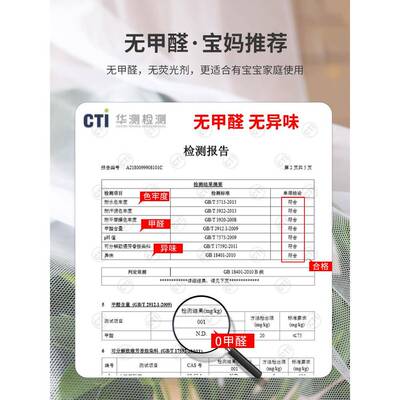 ?免安装可折叠蚊学家用2帐02Fh($%px}5新款卧室蒙生宿舍2024古包