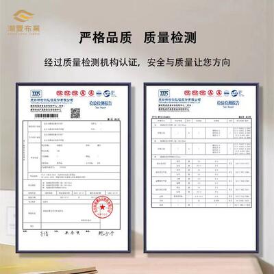 超薄暖阳绒肌底手感软糯XTT亲衣肤腈纶打兰精代莫尔双面磨毛底面