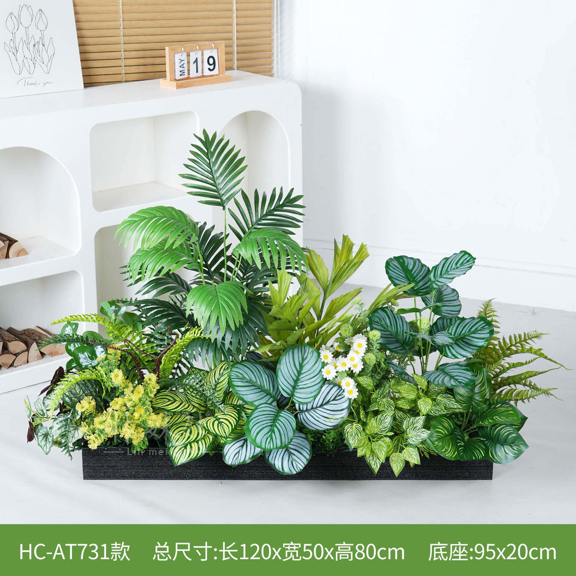 散葵仿绿植套装组合假植物花箱盆栽隔真餐厅尾装饰BZQ断仿生花艺