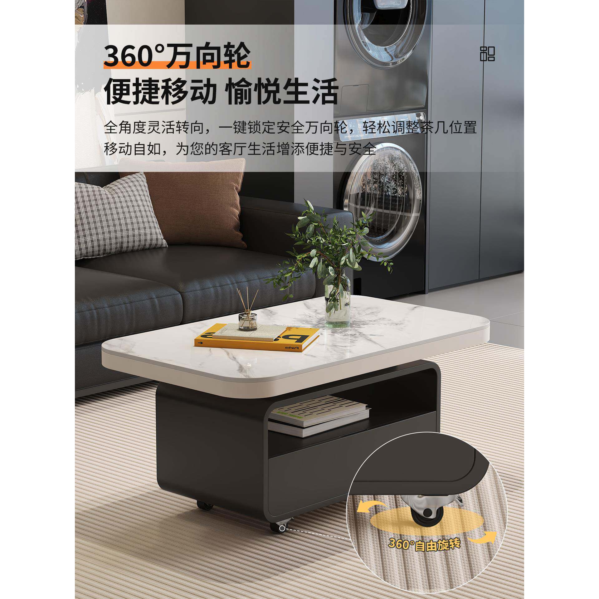 现代简?约方形可移推车茶几轻客动厅家用小户型创意奢SFS设计沙发
