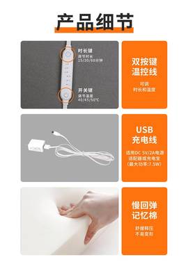 跨爆款记发热护脖子U枕慢回弹记型忆棉便携帶收納枕头u型SN-FC713