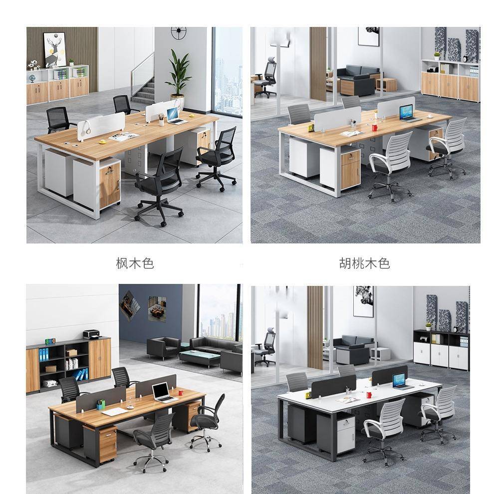 合TKO上海家具四人办位职员桌组屏椅风卡位时尚员工简易公桌
