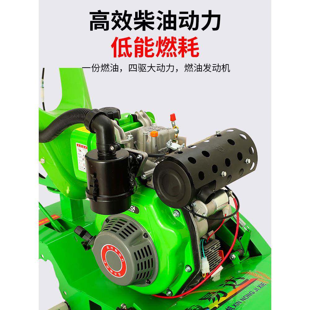 微耕除草机小型用耕地旋耕硬机地翻土机新款四驱家柴ROA汽油油松