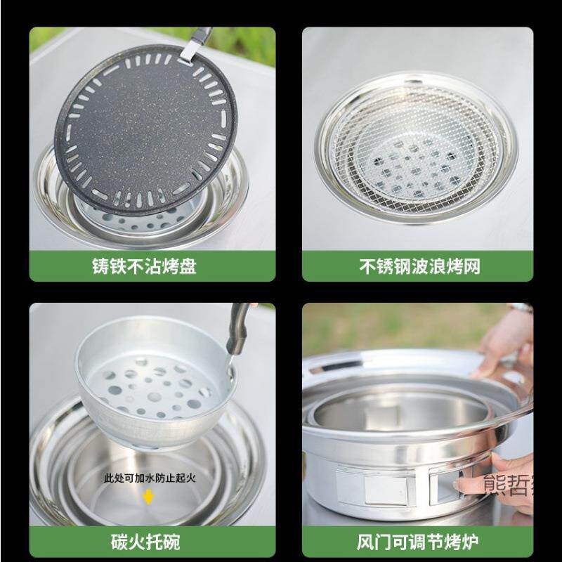 烧烤户叠炉折桌家用围炉煮木茶室KNZb56NR内碳地桌外野餐桌烤肉炉