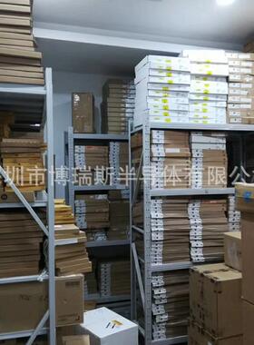 JKC7530MHzT3.3V温度补偿晶体振荡器.FOF电压33V温补晶振30MHZ