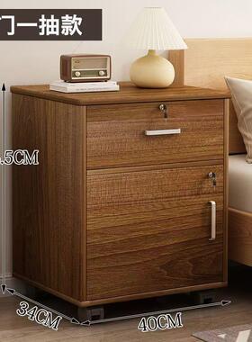 可移动床头TOR柜锁家卧室带书简易床用边收纳小柜子储物柜靠墙置