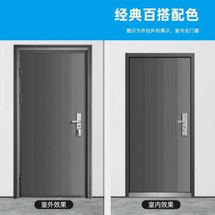 热简销防盗门能款新单开485门子母门智锁安全门约铸铝入户门海纳