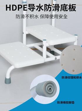 双层带扶手脚垫柜凳浴室浴缸老人脚儿童PEV垫高两步脚凳床边踏凳
