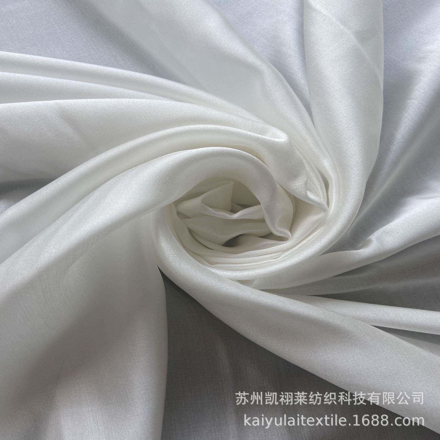 现货丝棉缎14MM%35%真丝65棉140cm桑丝棉交蚕EQP织缎面料真丝面料