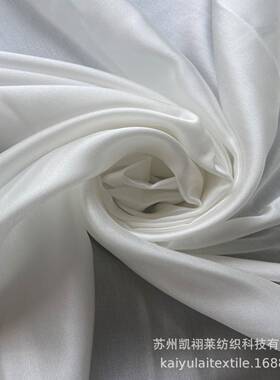 现货丝棉缎14MM%35%真丝65棉140cm桑丝棉交蚕EQP织缎面料真丝面料