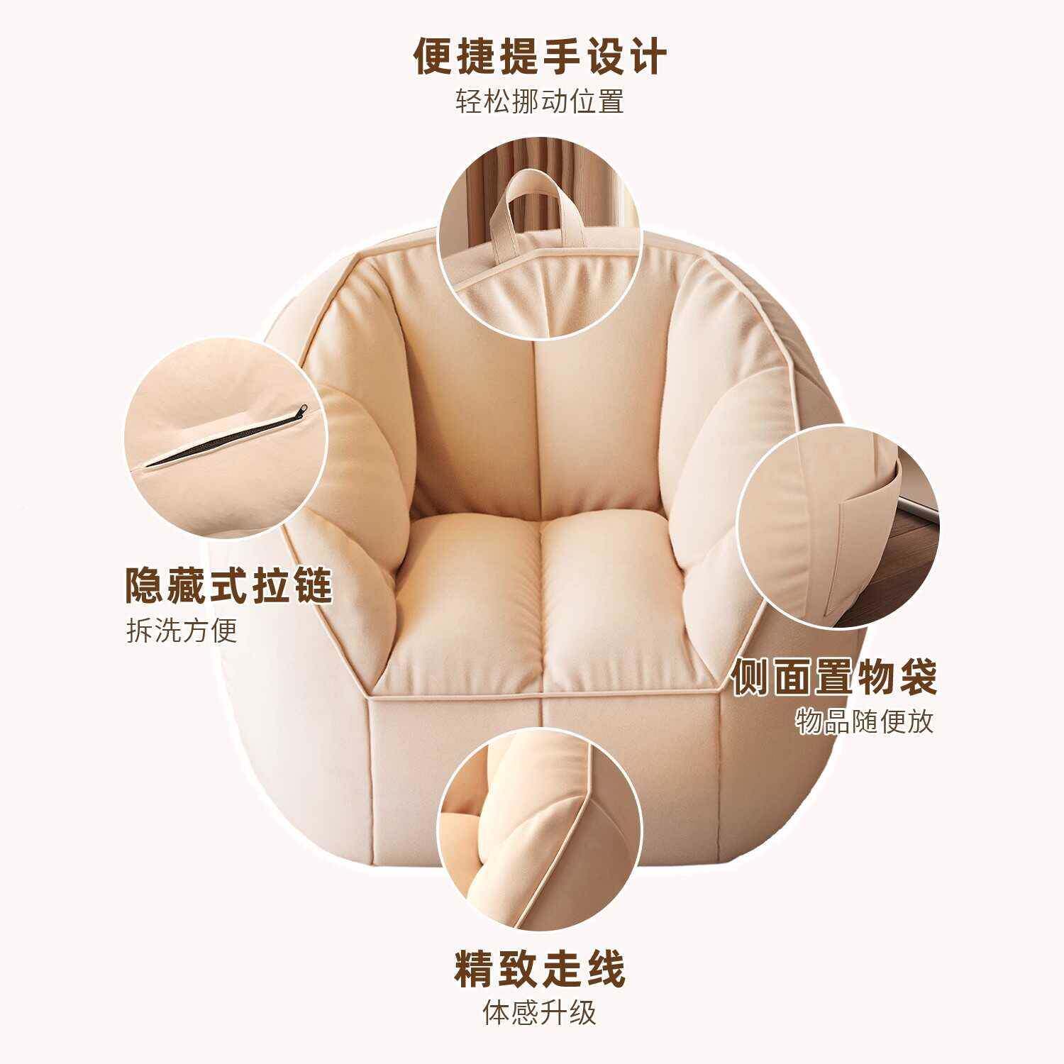 懒人沙沙发手室可躺可睡单人豆袋小UZF户型卧榻榻米躺椅成提人儿