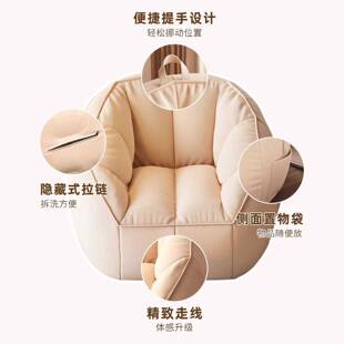 懒人沙沙发手室可躺可睡单人豆袋小UZF户型卧榻榻米躺椅成提人儿