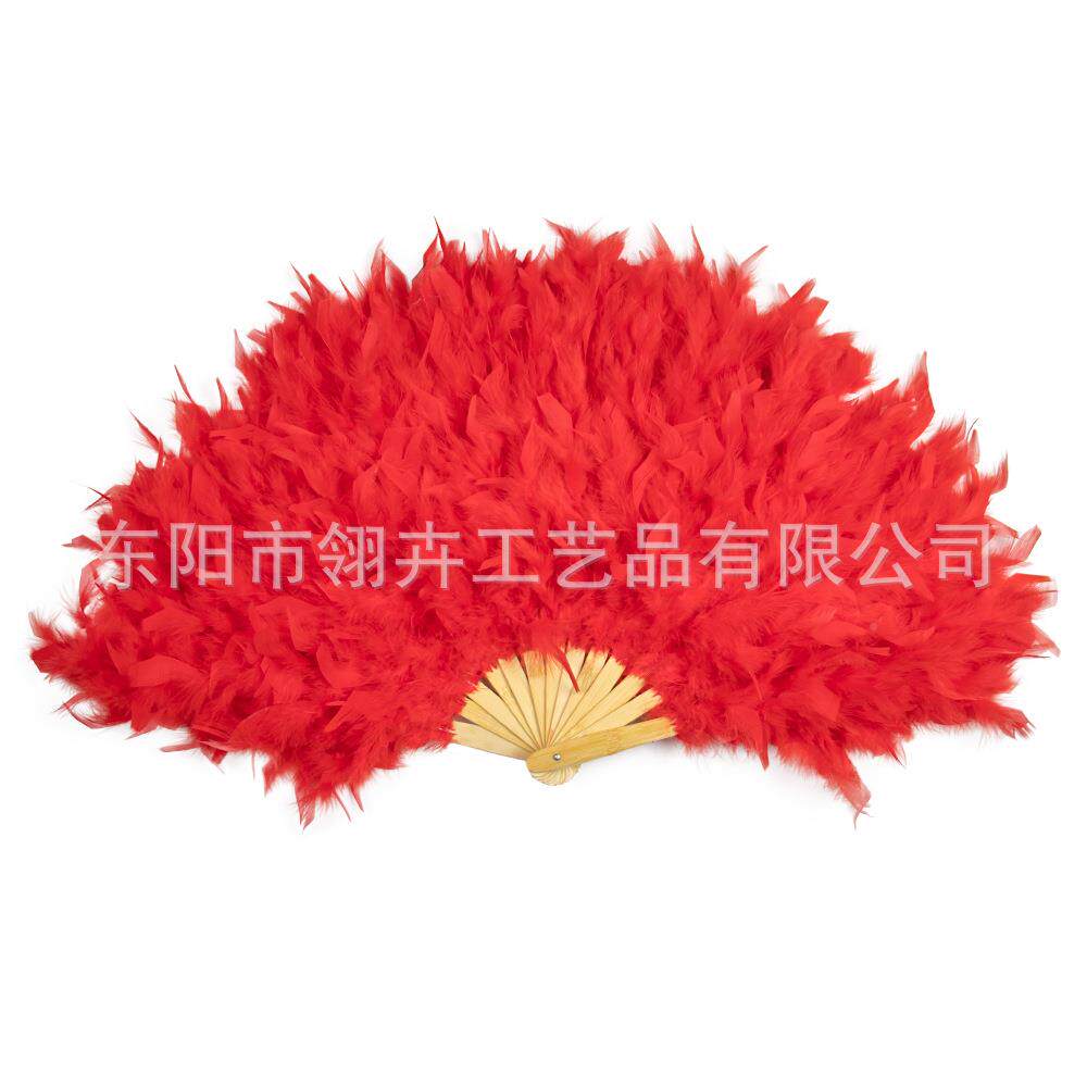 火片扇子超表毛大蓬松羽毛扇道舞台舞蹈演出演LID具火鸡羽大扇子