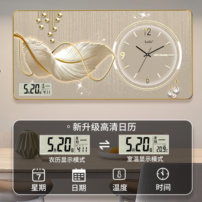 款网装饰4533画挂钟时钟挂墙家用免打静音创意新红挂钟客厅农历挂