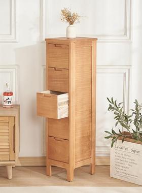 I1188实1木卧室收纳柜25CM小型超窄床头柜缝物柜五斗柜客储夹厅小