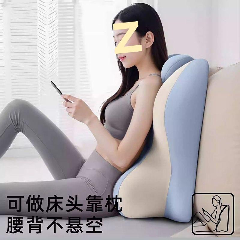 记忆颈棉头靠垫睡枕护腰护厂家直供枕俯趴卧位床趴着睡觉玩手机看