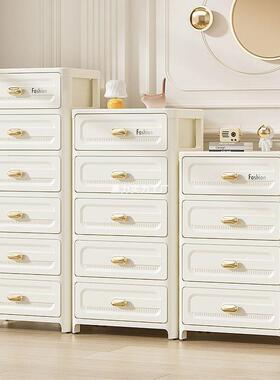 柜斗柜客厅储感QWT柜轻奢简约卡门五柜家斗用卧室物柜卧室柜抖柜