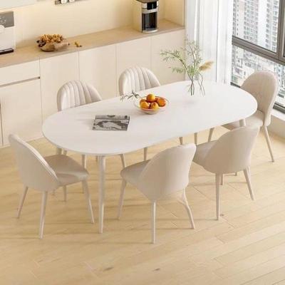 岩板桌用小户型家奶油风餐桌椅饭RPL组合轻奢现代简约椭圆餐形吃