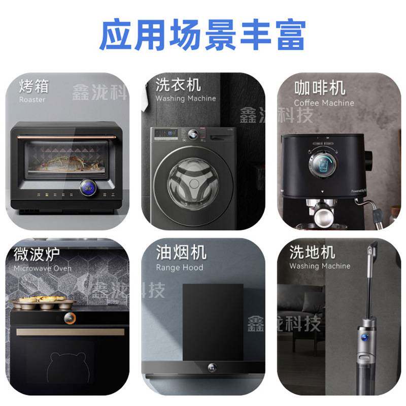 1.28寸智能旋钮屏厂家生产薄底IPS液晶串口屏养生壶旋钮按压开关