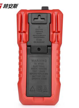 特安斯语音万用表TA8301/8302数字高精度语音播报全自动电工防烧