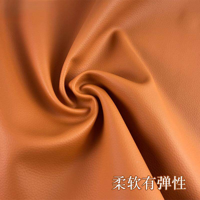 人造汽纤革加沙厚皮革超荔枝车座椅128发墙面软包皮面料防水耐磨