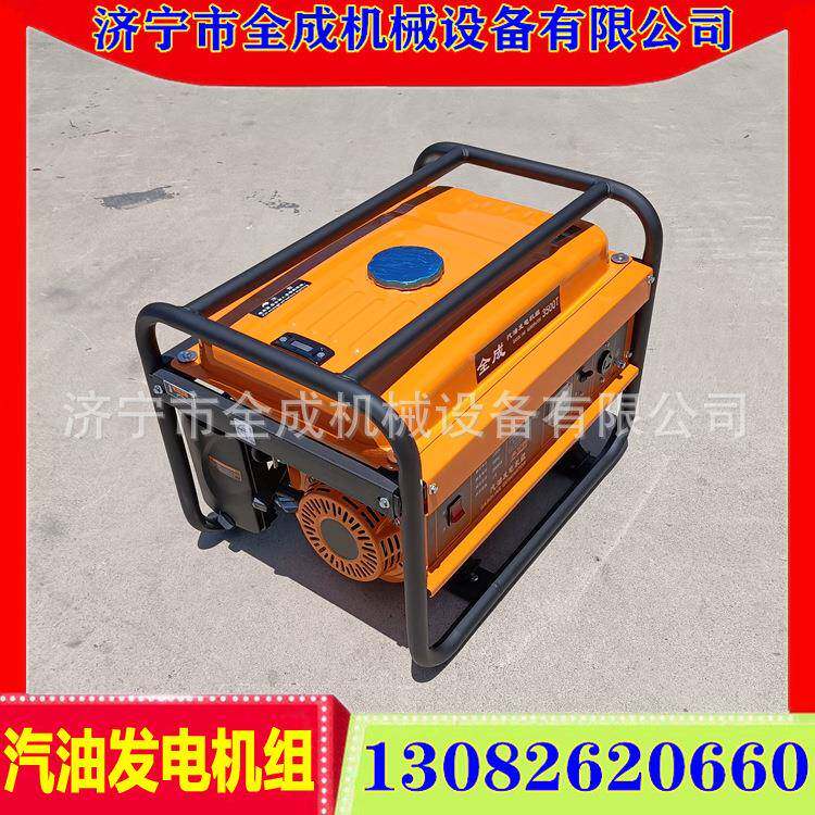 汽油VFR柴油k电机组应急35.5k发w6.5kw8.5kw10kww柴油发电机价格
