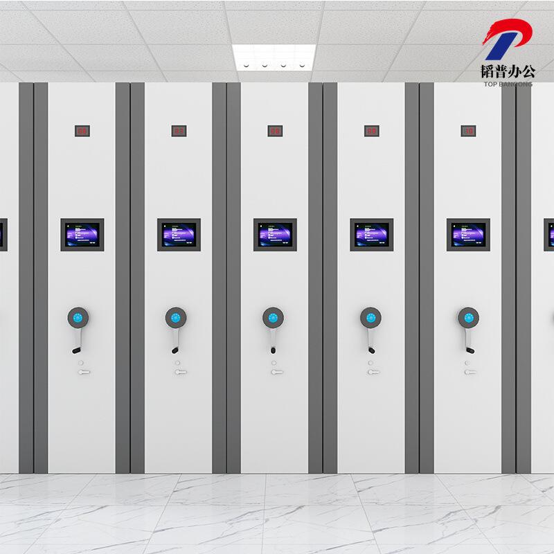 智密集架能密集架手摇智柜移动能图档案凭证资料柜钢制底柜