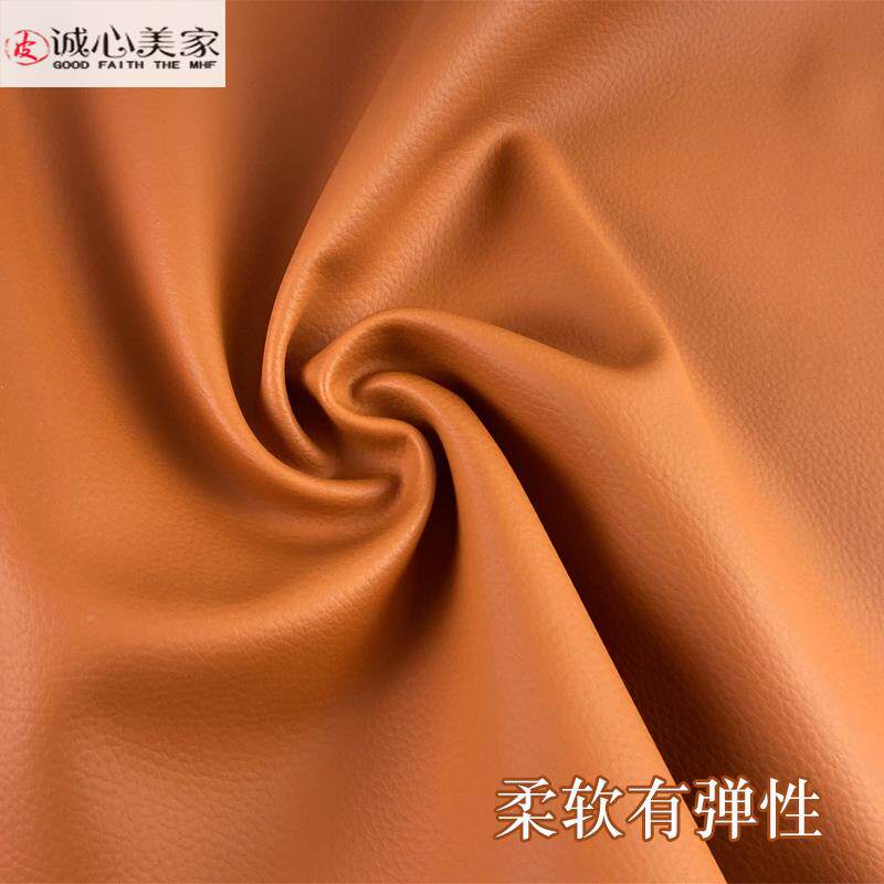 人造革加厚革超纤枝汽车皮座椅沙发防墙面软包F77J5S58皮面料水荔
