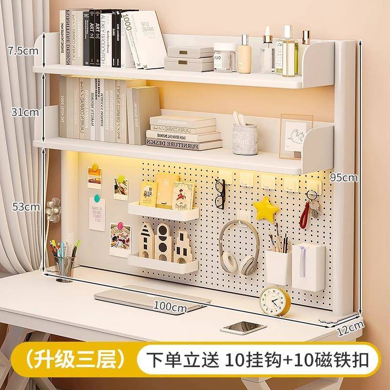 A10L层桌置物架免打孔面学生学书桌收B纳层架F77975JS习电脑办公