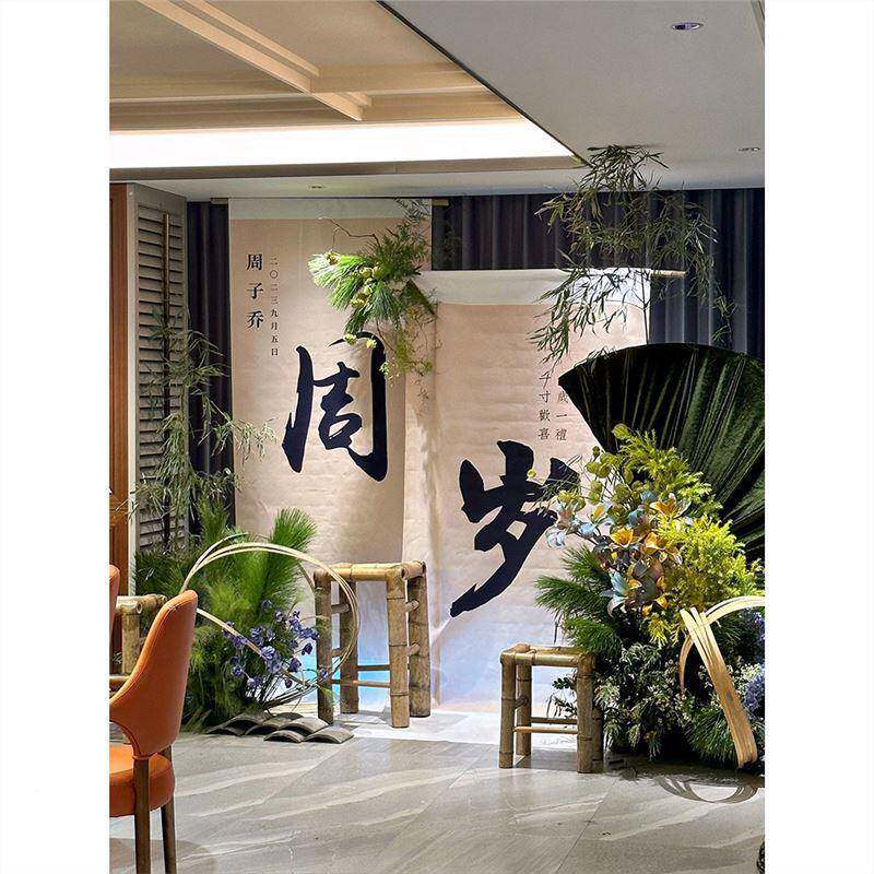 中式周岁礼纱幔布半透纱儿童周岁049宴会布新置国成品风装挂饰背
