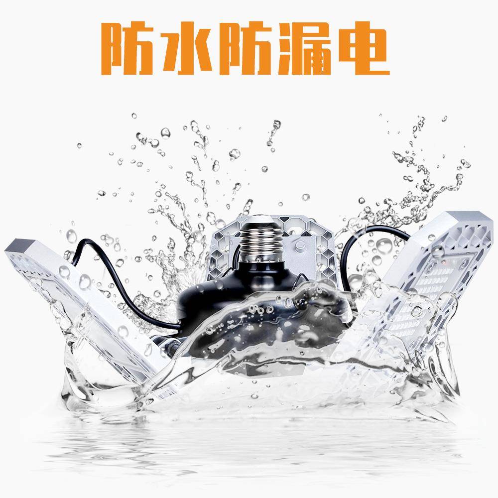 厂家直ed长植物灯可折销叠红蓝光育苗补光灯E27E2防水6l植GOS物生