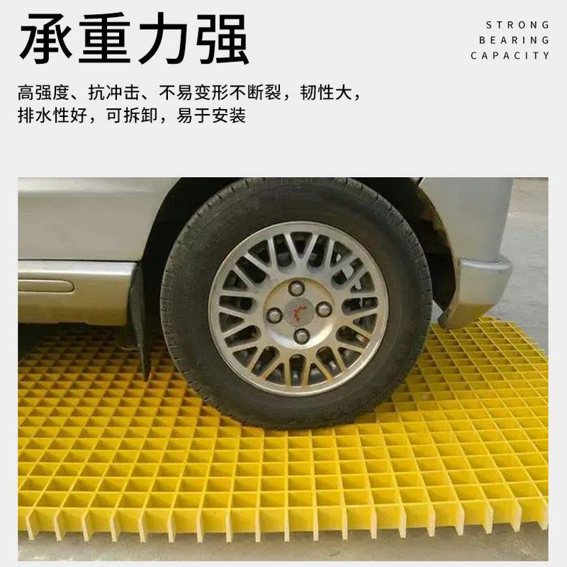 玻璃钢格PUN栅洗房子地格栅树池篦鸽舍养殖场光伏走道车子板地沟