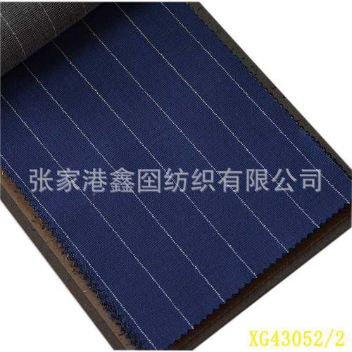 7%羊毛意大利格高纱支精纺条货纹风花呢现面料高档HHX进口品0质