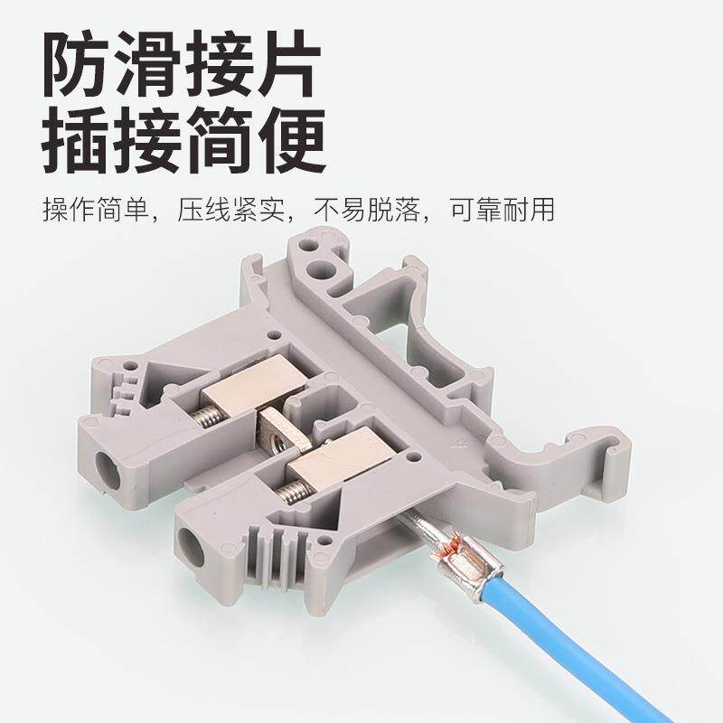 KT凯PTN10，P士通-PTN012头/16-13/125-15针形裸端紫铜冷压接线端