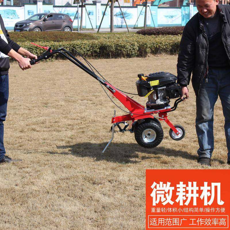 型农用油耕微耕机汽6马力松FFG土机果园旋机拖拉小机耕地机,农机/农具/农膜,耕种机械/微耕机/开沟机,淘宝优惠券,粉丝福利购,淘宝优惠卷