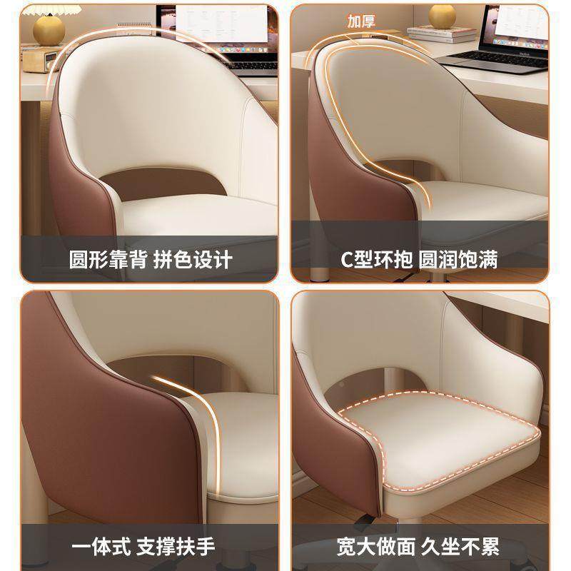 电脑家久坐转女生卧用室化妆椅宿舍学生学习IYM书桌靠背椅椅凳子