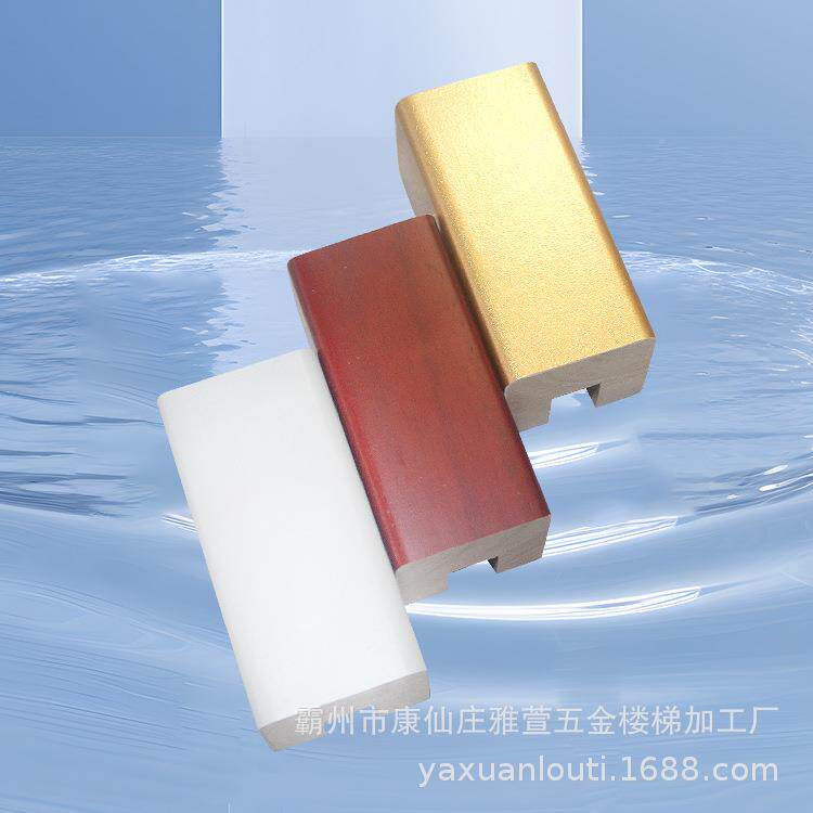 实木卡槽手现代扶栏简约家用楼梯杆护栏手扶别墅阳台室外玻BPA璃