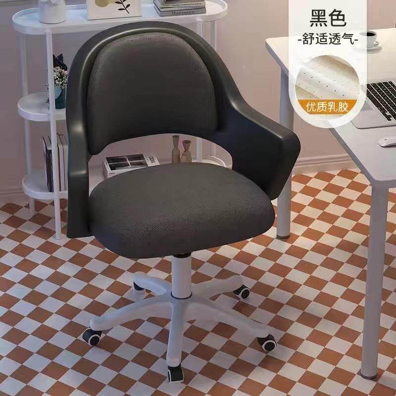 电脑椅人体久工学舒服椅学习椅女生卧室HJX靠书桌可旋坐转背椅