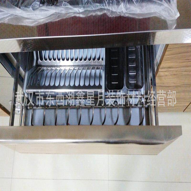 家装厨房橱柜拉碗篮调味收架0104纳不锈钢实阻心尼滑道吊柜升降篮