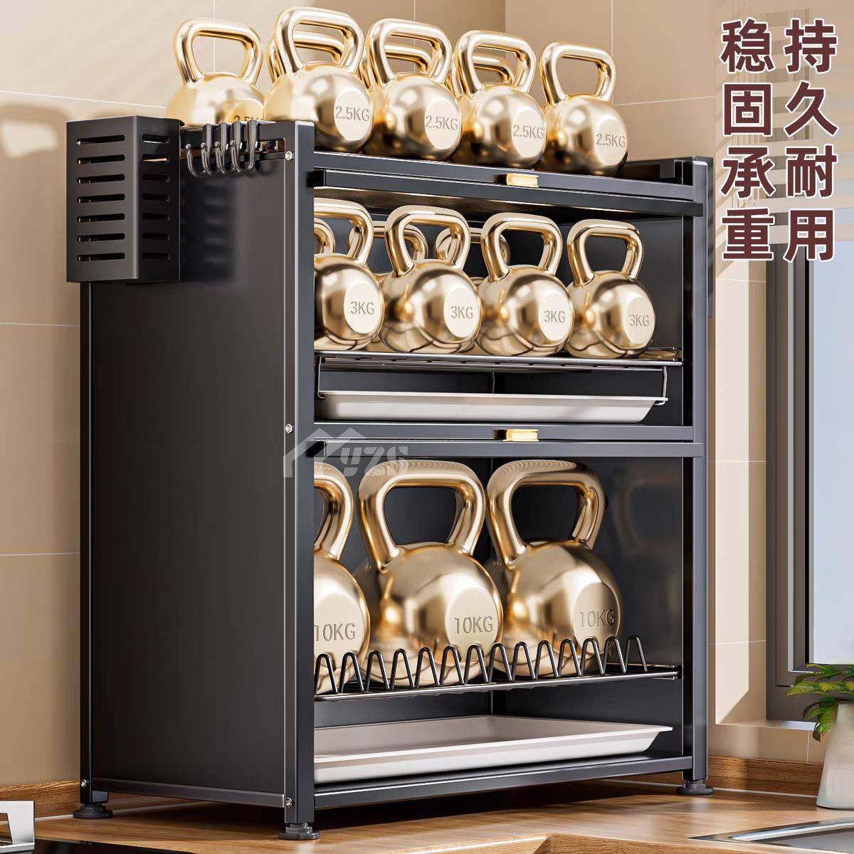 专属防纳尘碗柜带置物架沥水台面家用门碗筷碗OTO碟碗盘架子收架,厨房/烹饪用具,抹布架/厨房清洁收纳架,淘宝优惠券,粉丝福利购,淘宝优惠卷