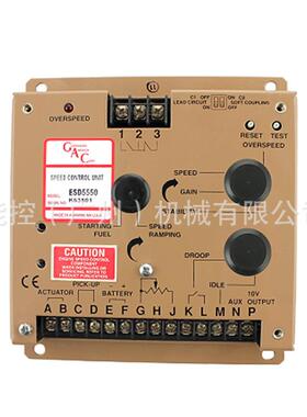 AC原装柴下单前请油转速控制单元总控制机器ESD55G50EUSA