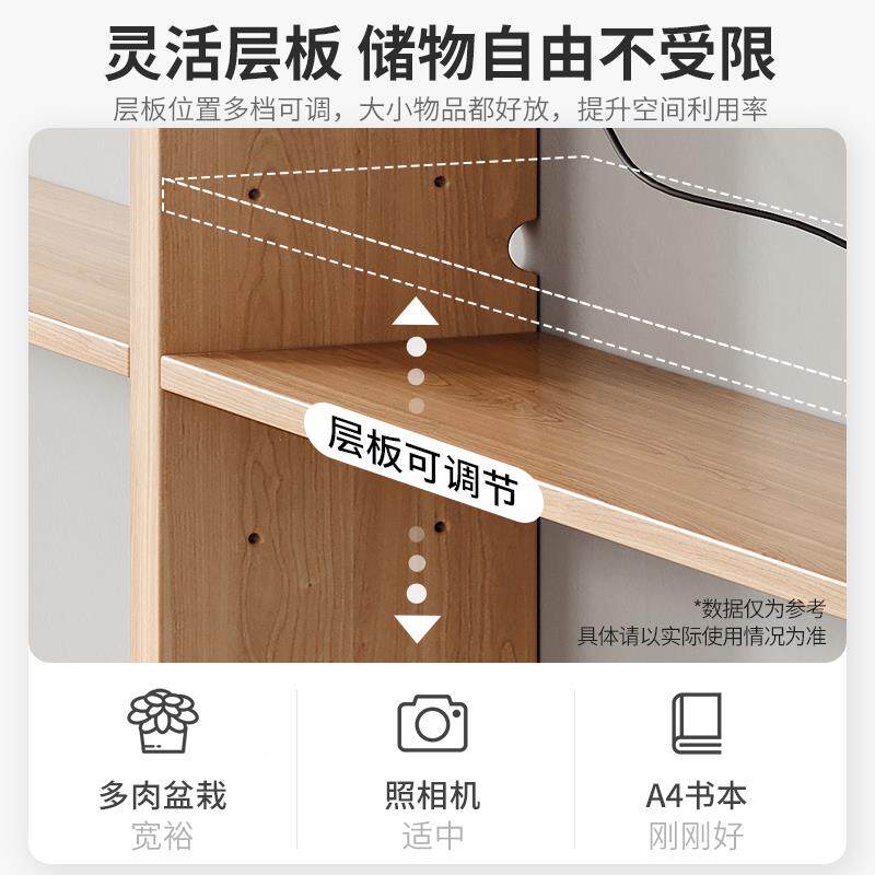 实木气沙发长后置物架人工打磨条柜靠墙窄缝子暖片架床头架收纳床